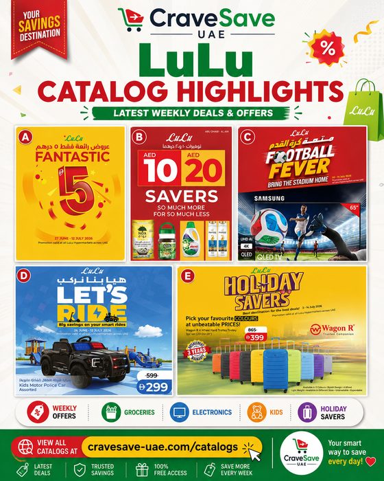 LuLu Hypermarket UAE weekly catalog highlights and offers